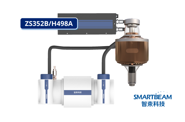 Tubo de Tomógrafo Smartbeam ZS352B/H498A