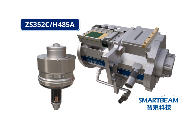 Tubo de Tomógrafo Smartbeam ZS352C/H485A