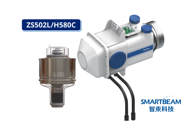 Tubo de Tomógrafo Smartbeam ZS502L/H580C
