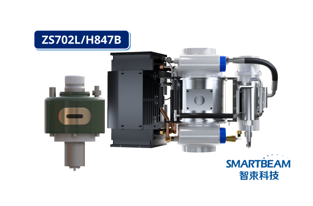 Tubo de Tomógrafo Smartbeam ZS702L/H847B