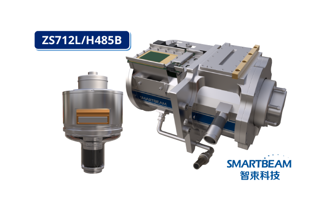Tubo de Tomógrafo Smartbeam ZS712L/H485B