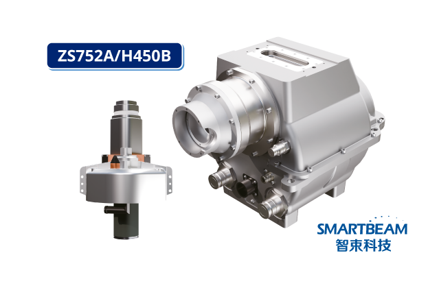 Tubo de Tomógrafo Smartbeam ZS752A/H450B