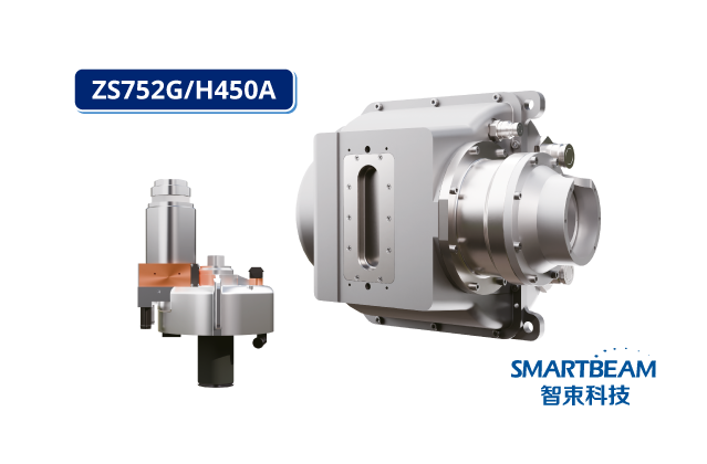 Tubo de Tomógrafo Smartbeam ZS752G/H450A