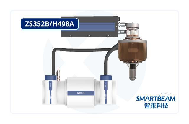 Tubo de Tomógrafo Smartbeam ZS352B/H498A