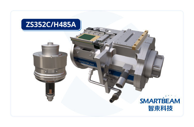 Tubo de Tomógrafo Smartbeam ZS352C/H485A