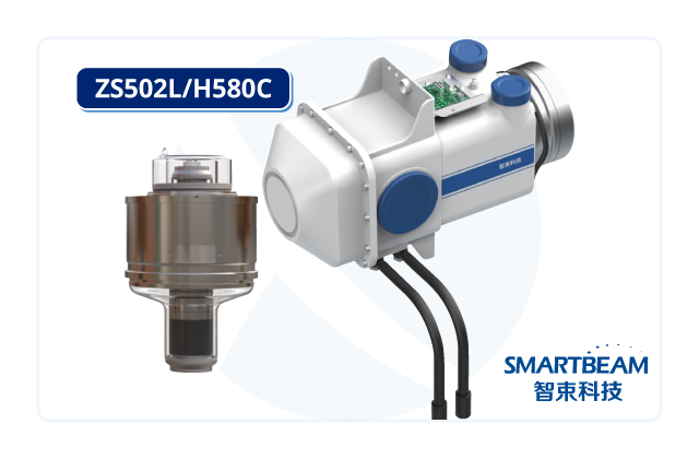 Tubo de Tomógrafo Smartbeam ZS502L/H580C
