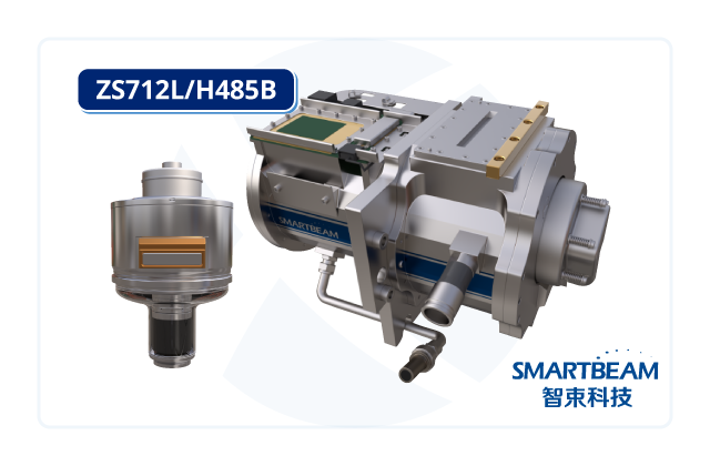 Tubo de Tomógrafo Smartbeam ZS712L/H485B