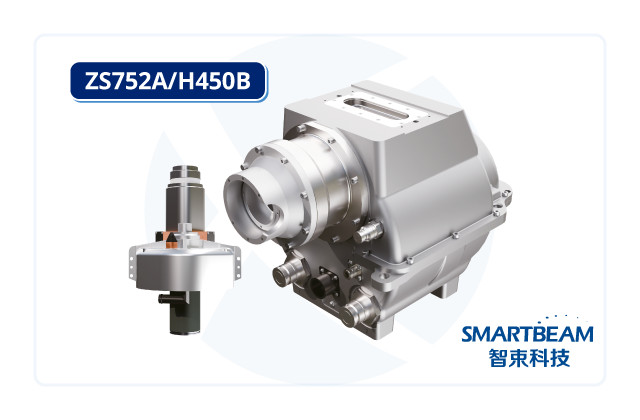 Tubo de Tomógrafo Smartbeam ZS752A/H450B