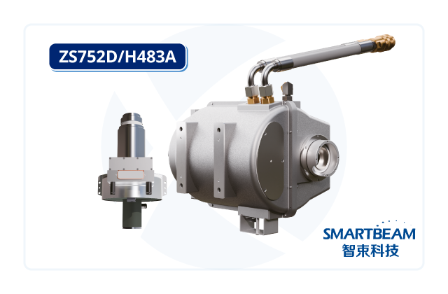 Tubo de Tomógrafo Smartbeam ZS752D/H483A