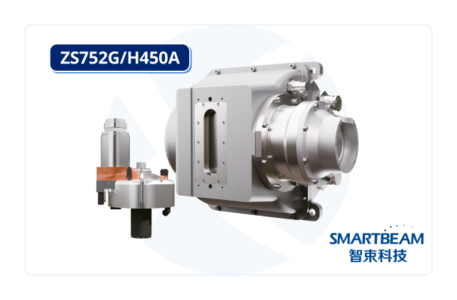 Tubo de Tomógrafo Smartbeam ZS752G/H450A