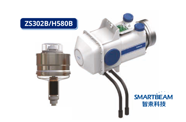 Tubo para Tomógrafo Smartbeam ZS302B/H580B