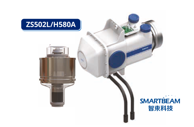 Tubo de Tomógrafo Smartbeam ZS502L/H580A